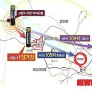 고촌역 이미지