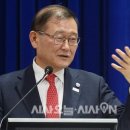 ㈜우호건설 이미지