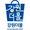 주식회사 원더 이미지