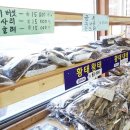 용바위식당 이미지