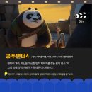 순천 애니멀 필름 페스타 이미지