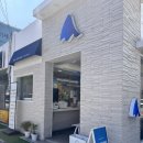 블루샥경남거창점 네이버블로그