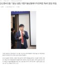 대한미용성형레이저의학회 이미지