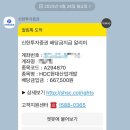 개미산업개발 이미지