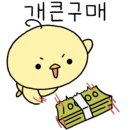 갈산동-1 이미지