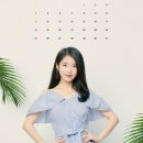 럭셔리스타