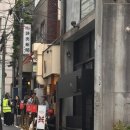 소마 우동 | 도쿄 우동 핫플레이스 신주쿠우동신 자루우동, 왜 이렇게 유명할까?