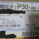 메카레코드 | 재팬킹후기191, 건담 로봇혼 미니어처 컬렉션, 일본구매대행