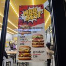 크라상점(정관점) 네이버블로그