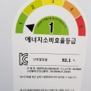 녹색할인매장 이미지