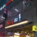 삐사감김밥