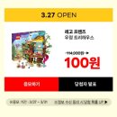 드래곤책방 이미지