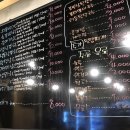 깜장숯불구이연탄 이미지