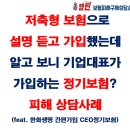 한화행정사 사무소 이미지