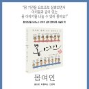 성광당한의원 이미지