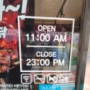 직화볶음찜닭볶찜 청북점 | 직화볶음찜닭 볶찜 문정점 포장 후기