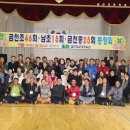 금천초교 이미지