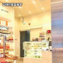 김태민발효쌀빵