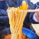 낚무맛조이짬뽕 이미지