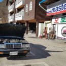 서광주카센터 이미지