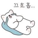 에브리댕 이미지