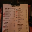 단골손님상인점 이미지