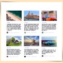 지엠솔루션 이미지