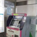 산단민원센터 이미지