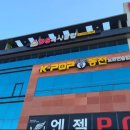 주도복싱클럽 이미지