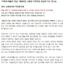 커피회관 이미지