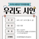 쌍용도서관 네이버블로그
