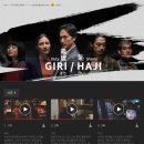 유토세라 이미지