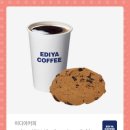 공세동 테니스장 이미지