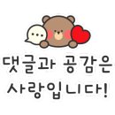 동남카프라자 이미지