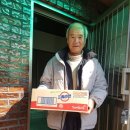 우산동 주민센터 이미지