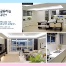 시온건축설비 이미지