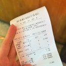 국도2호선 가시나무 가로수길 | 을지로 대표 맛집 &#39;올디스 타코&#39; 2호점 포장 후기(서울 종로/을지로 3가)