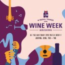 엔타워 앞 이미지