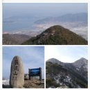 대한장의사 이미지