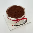 케이크샵 홍주 이미지