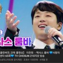 클린뷰 이미지