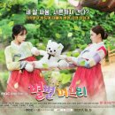 별별정원 이미지