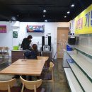 통큰아이스크림할인점 이미지