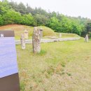 이숙기 묘 이미지