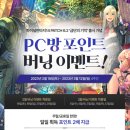 황새싸운드 이미지