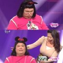 웃찾사 개그맨들 도 넘은 개그 비난 폭주 이미지