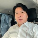 이재명 선고 결과를 감히 예측해 보자면 이미지