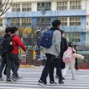 교총·전교조 "늘봄학교, 교원에게서 행정업무 완전 배제해야" 이미지