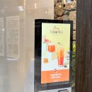 컴포즈커피수원정자 이미지