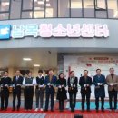박경옥축사 네이버블로그